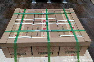长春航空托运酒水【机场货运当天